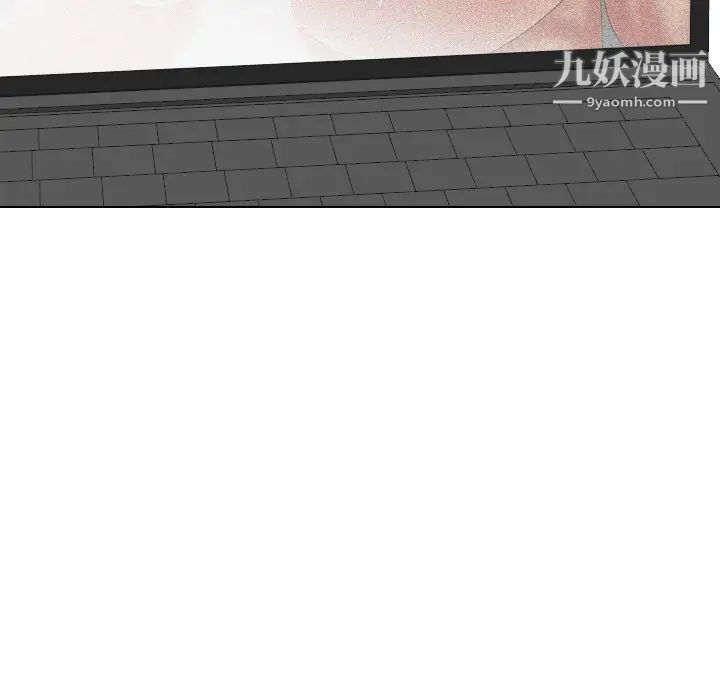 姐姐的秘密日记第23话