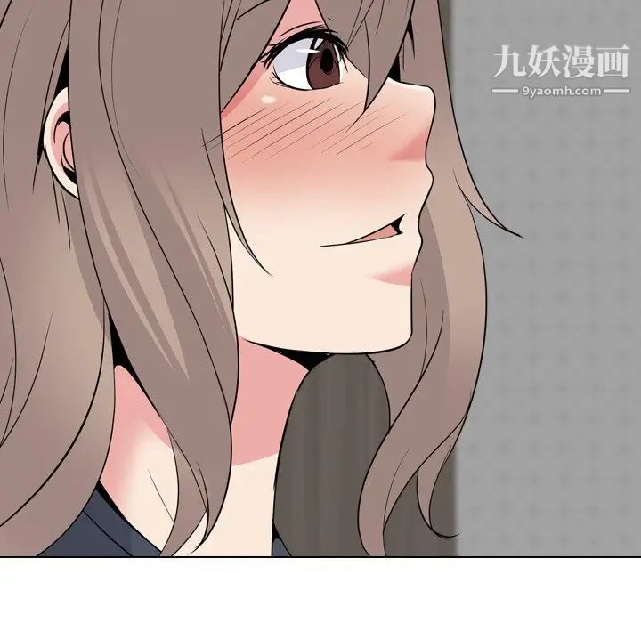 姐姐的秘密日记第23话