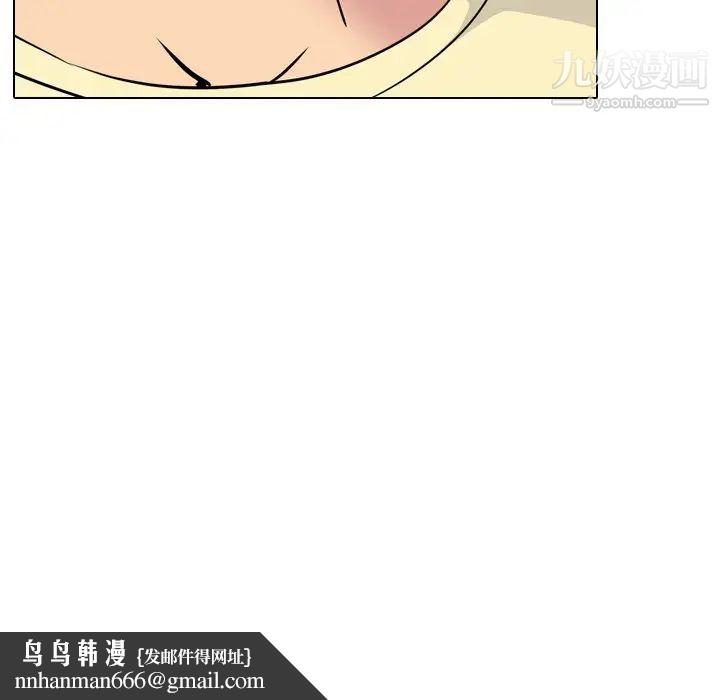 姐姐的秘密日记第23话
