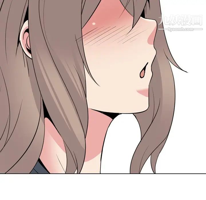 姐姐的秘密日记第23话