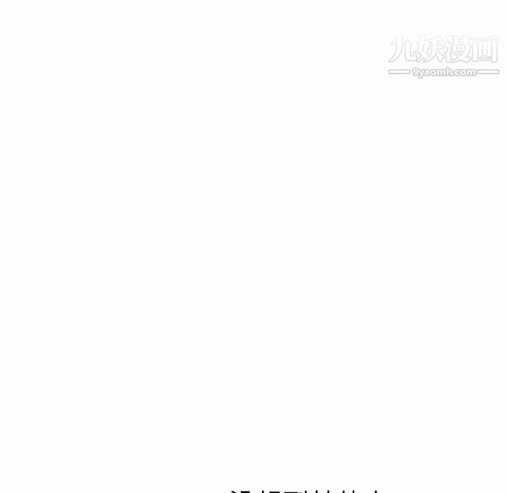 姐姐的秘密日记第23话