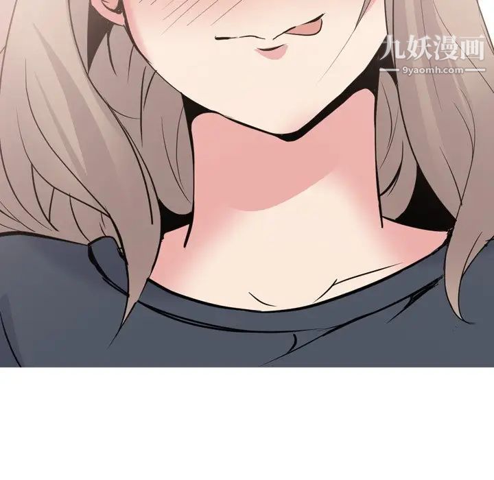 姐姐的秘密日记第23话