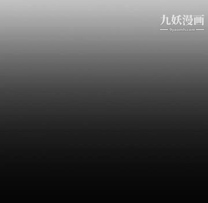 姐姐的秘密日记第24话
