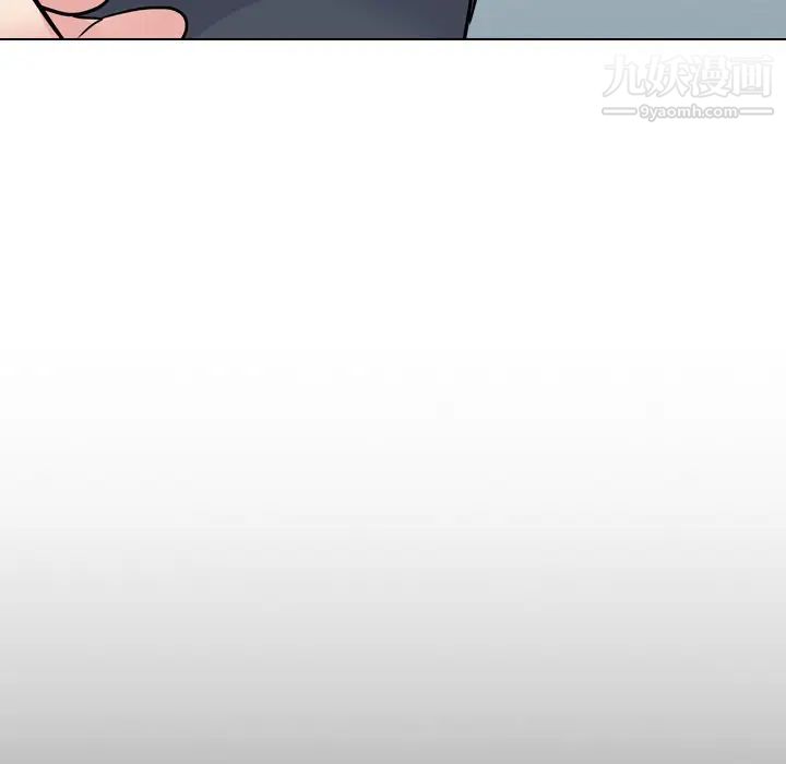 姐姐的秘密日记第24话