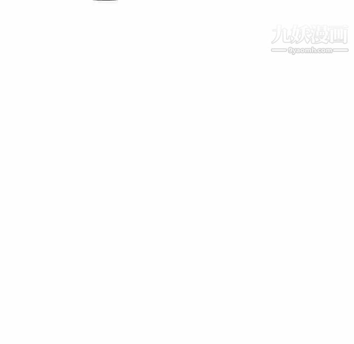 姐姐的秘密日记第24话