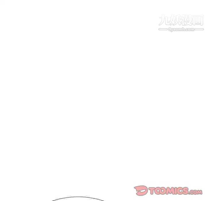 姐姐的秘密日记第24话