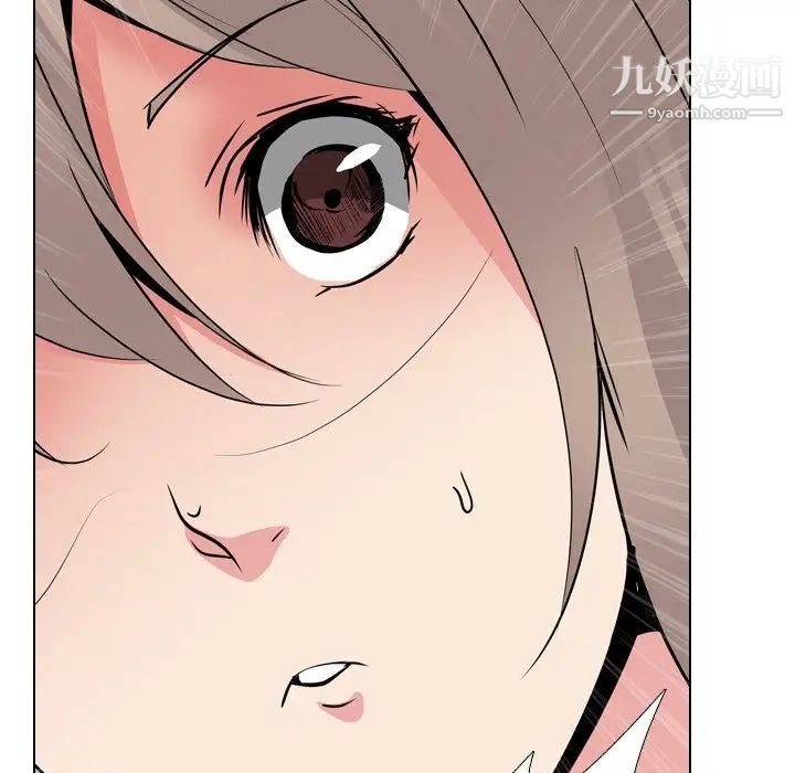 姐姐的秘密日记第24话