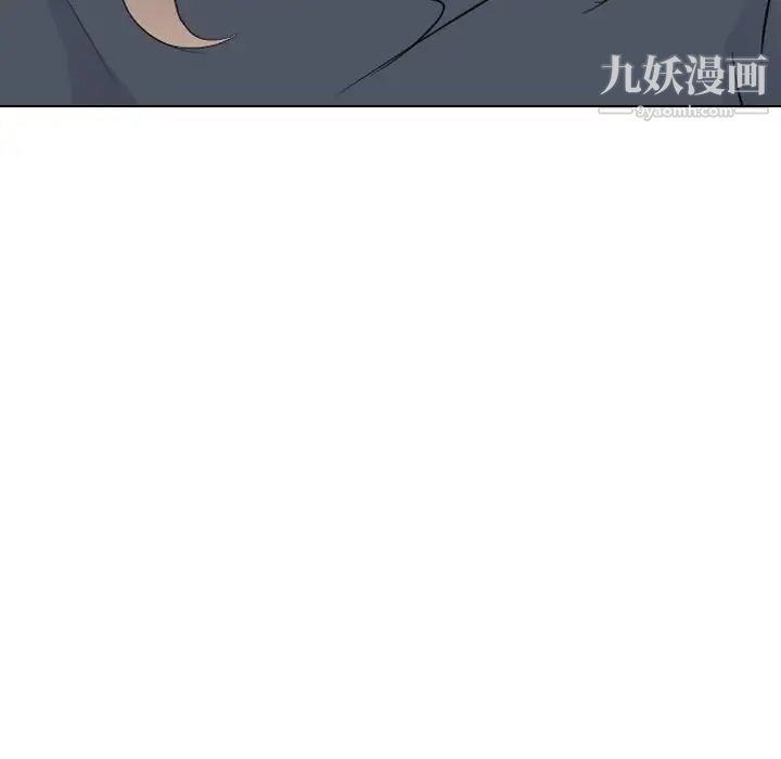 姐姐的秘密日记第25话
