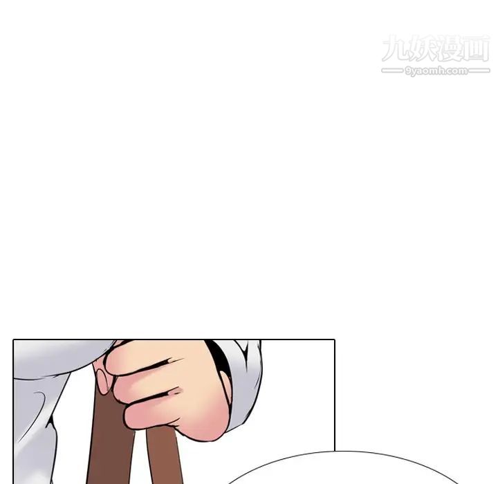 姐姐的秘密日记第26话
