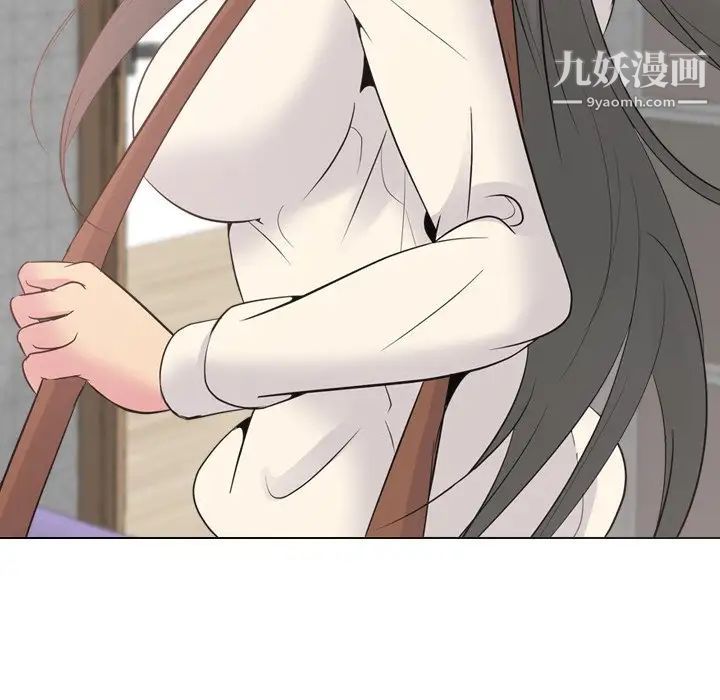 姐姐的秘密日记第26话