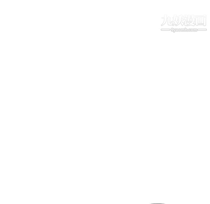 姐姐的秘密日记第26话