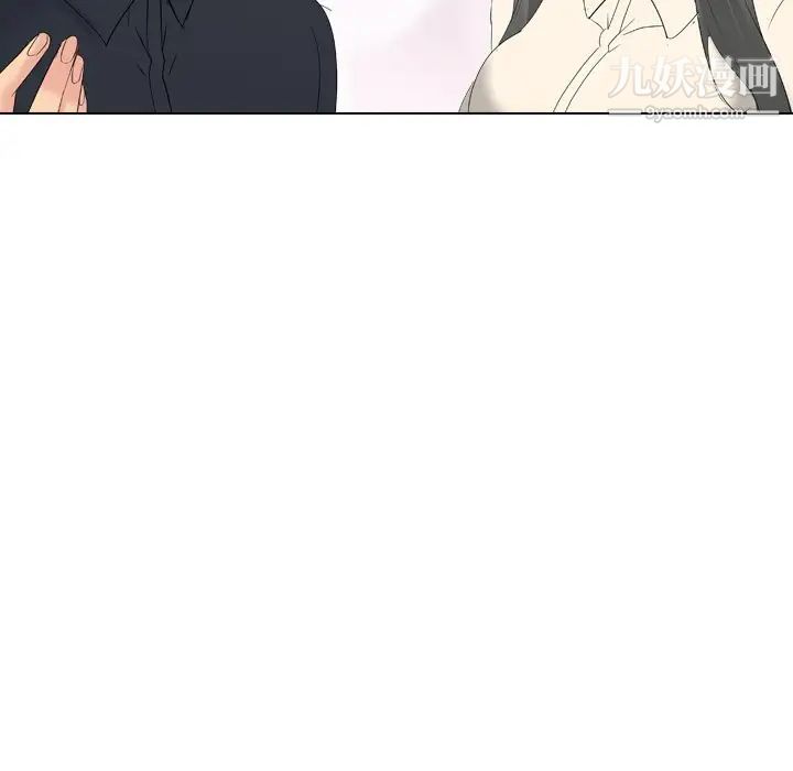 姐姐的秘密日记第26话