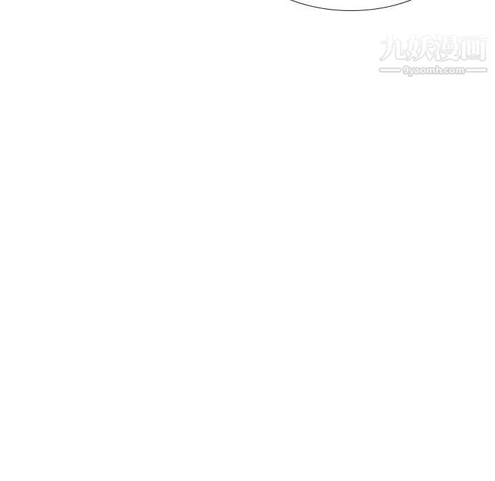 姐姐的秘密日记第26话