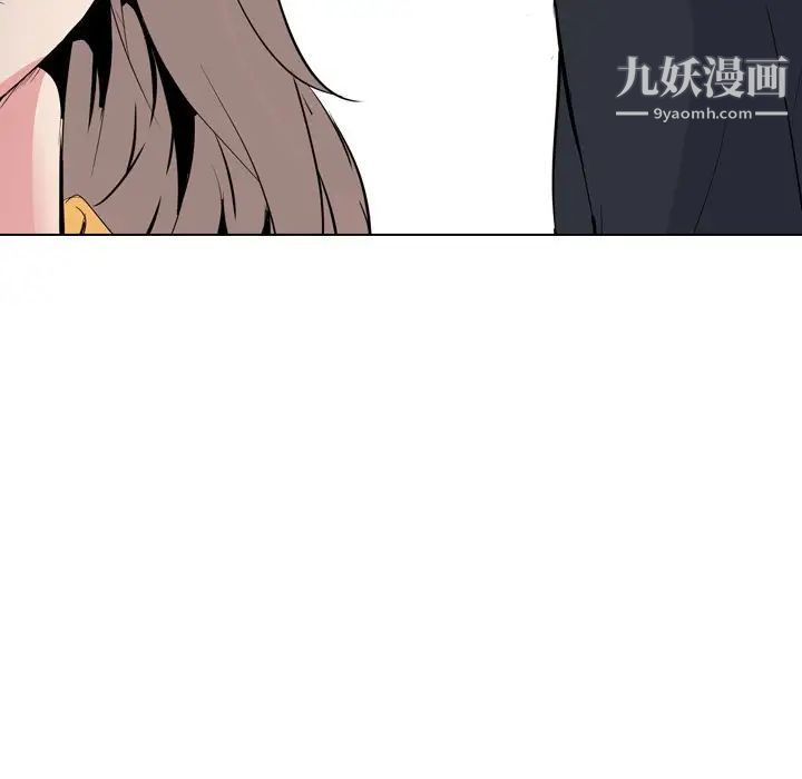 姐姐的秘密日记第26话