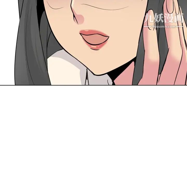 姐姐的秘密日记第26话
