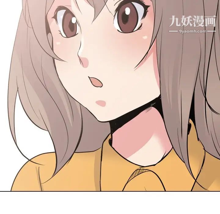 姐姐的秘密日记第26话