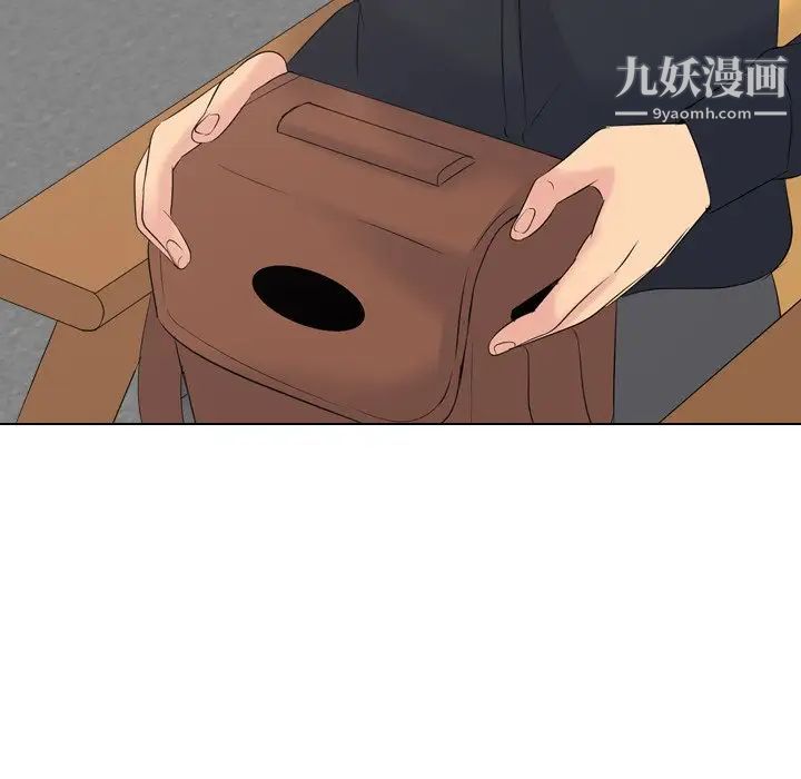 姐姐的秘密日记第26话