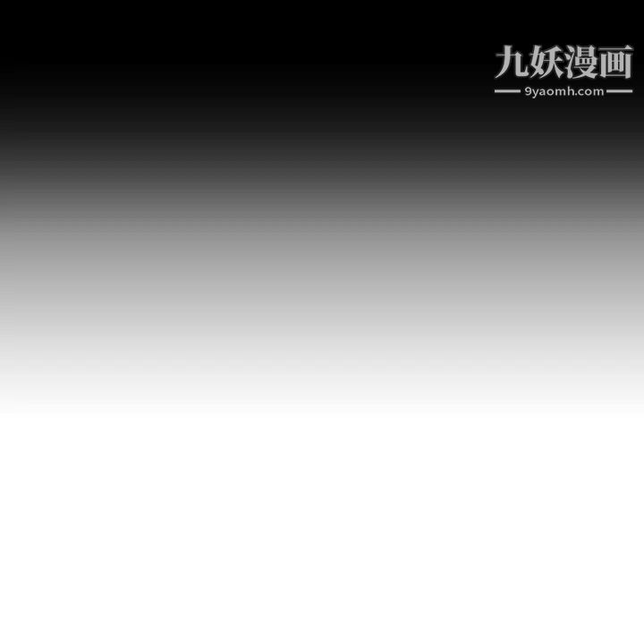 姐姐的秘密日记第26话