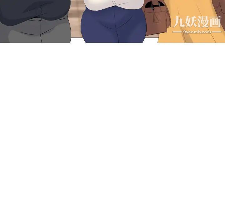 姐姐的秘密日记第27话