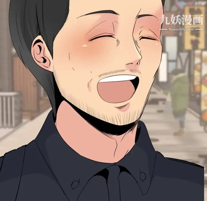 姐姐的秘密日记第27话
