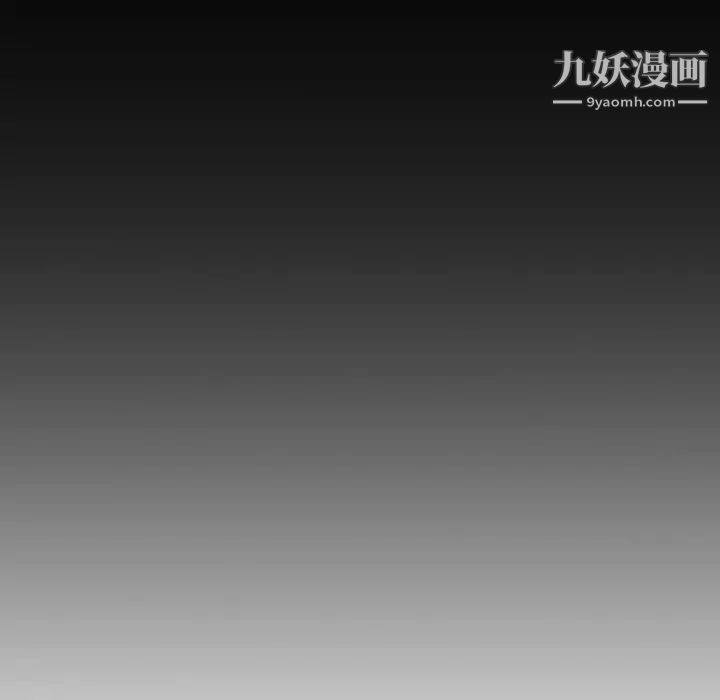 姐姐的秘密日记第27话