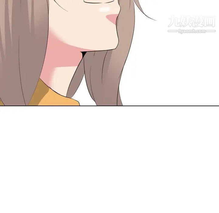 姐姐的秘密日记第27话