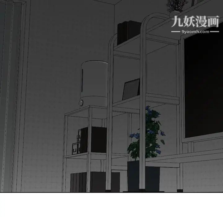姐姐的秘密日记第27话