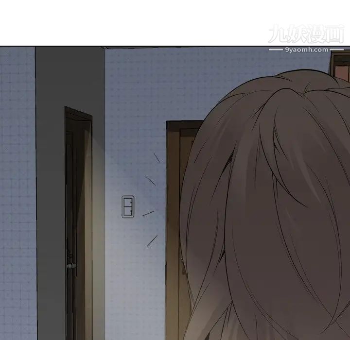姐姐的秘密日记第27话