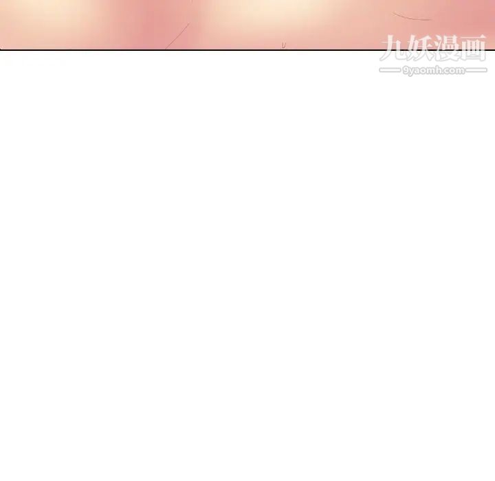 姐姐的秘密日记第27话