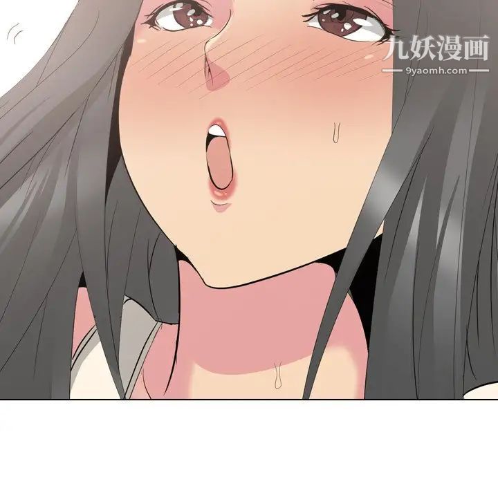 姐姐的秘密日记第27话