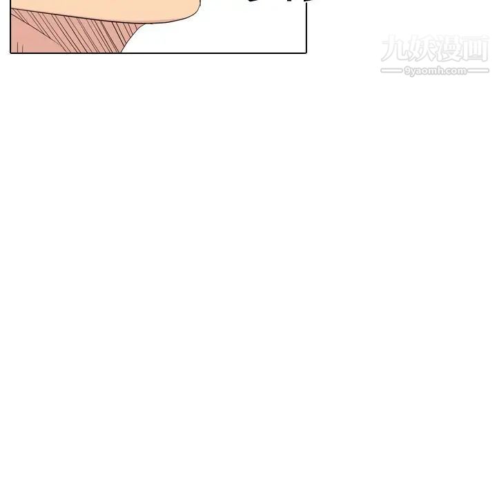 姐姐的秘密日记第27话