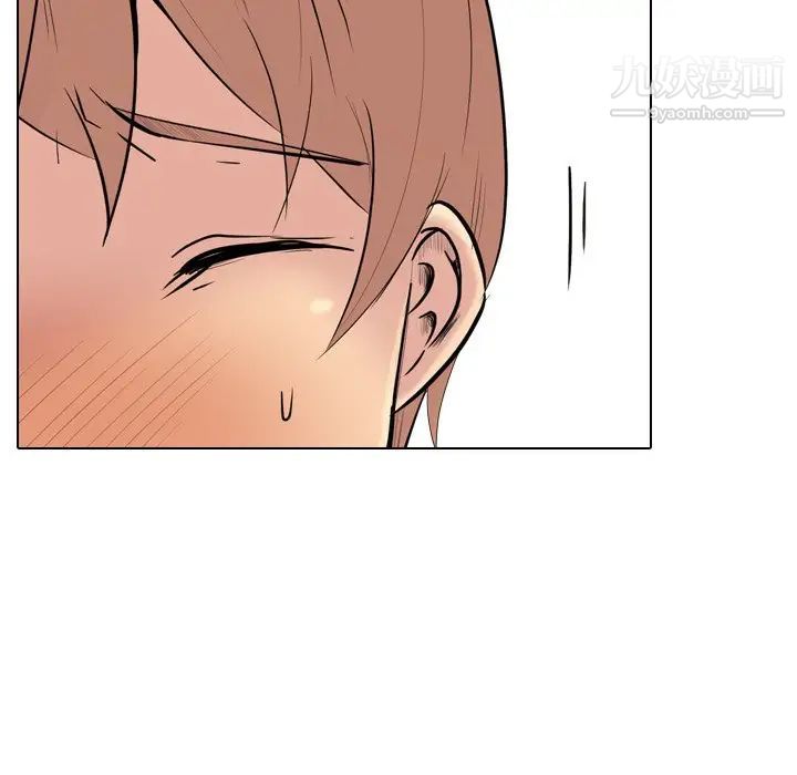 姐姐的秘密日记第27话
