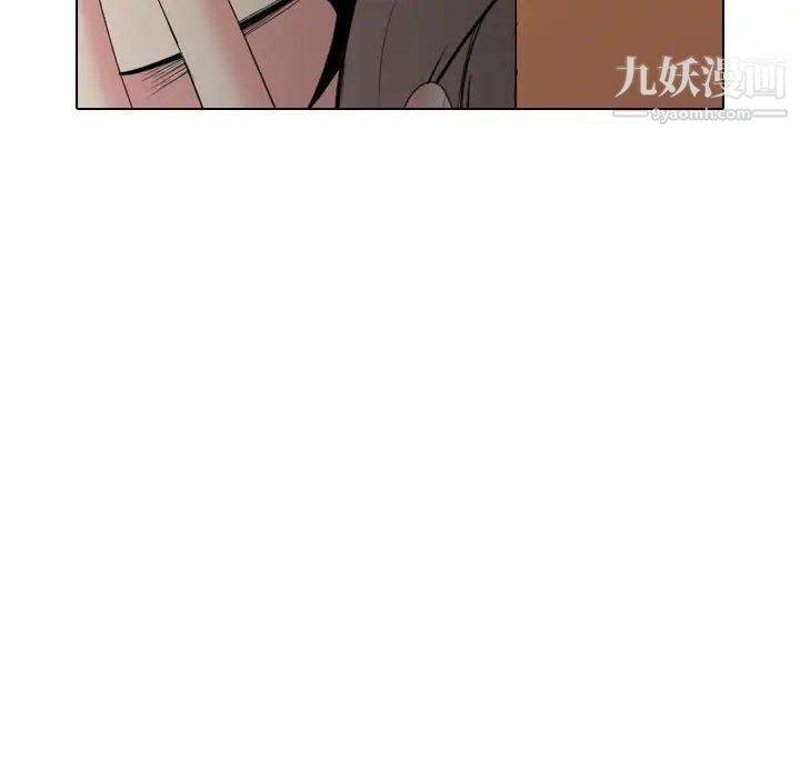 姐姐的秘密日记第27话