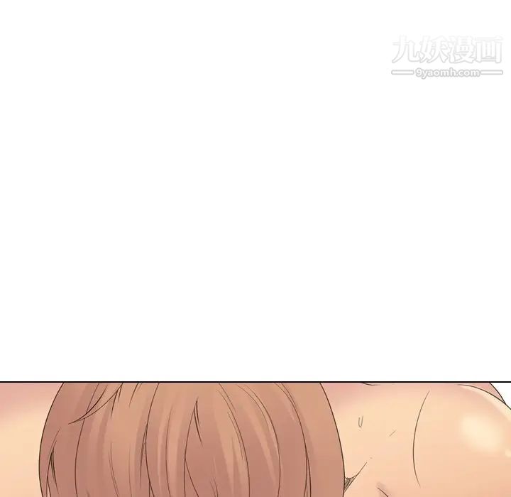 姐姐的秘密日记第28话