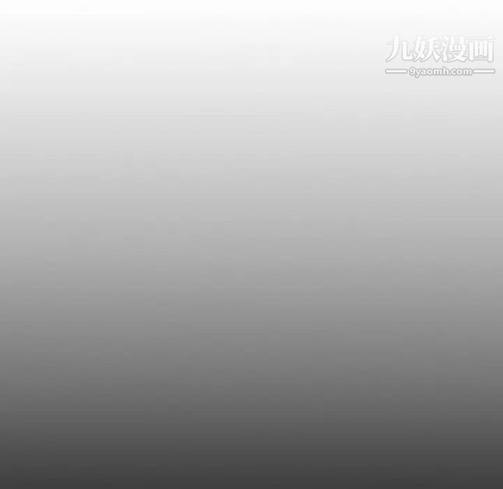 姐姐的秘密日记第28话