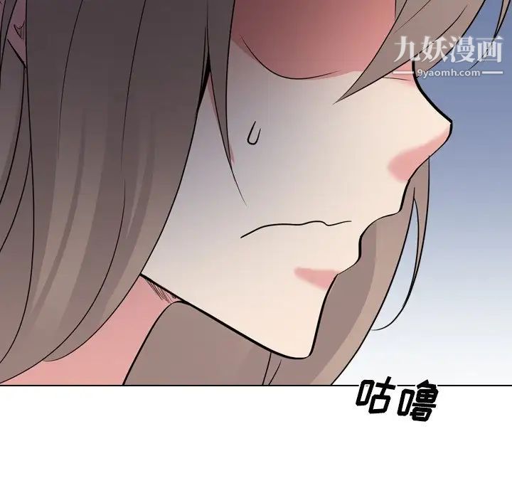 姐姐的秘密日记第28话