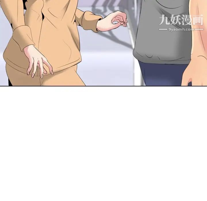 姐姐的秘密日记第29话