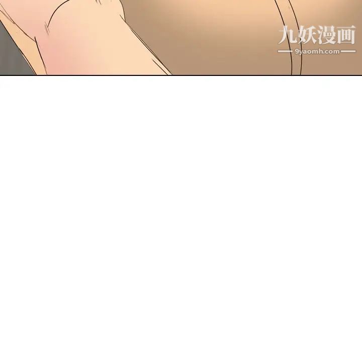 姐姐的秘密日记第29话