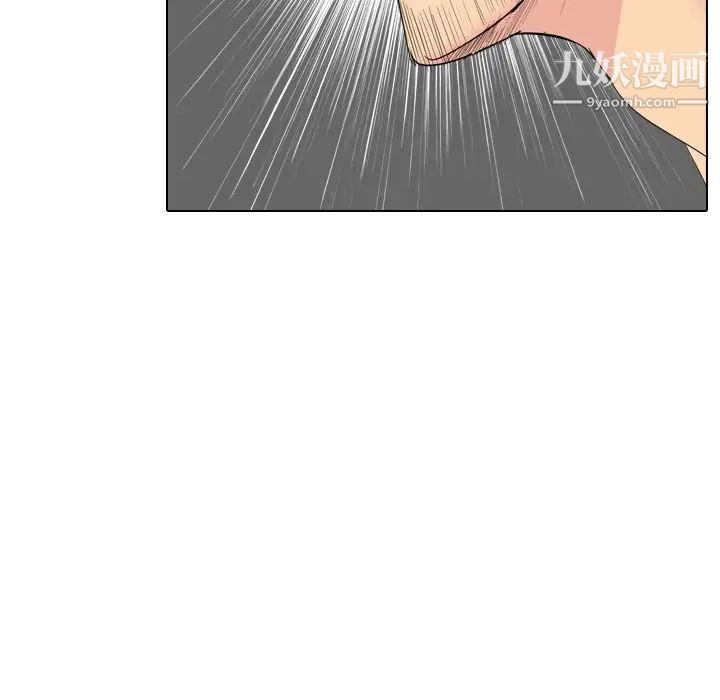 姐姐的秘密日记第29话