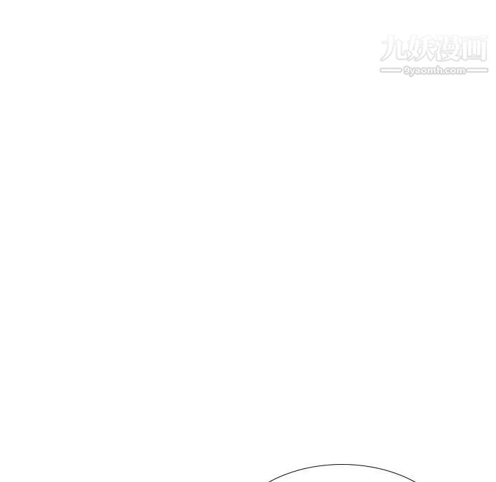 姐姐的秘密日记第29话