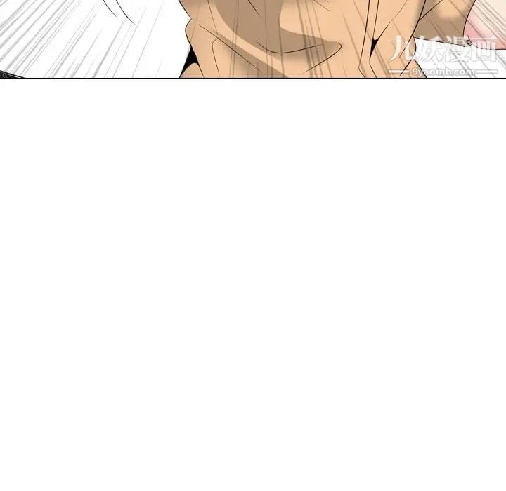 姐姐的秘密日记第29话