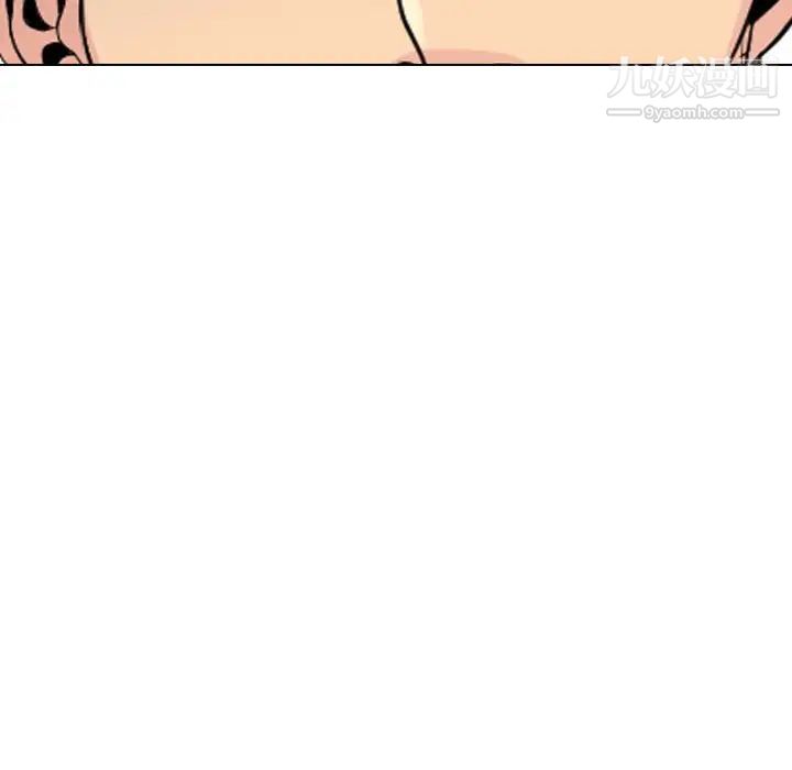 姐姐的秘密日记第29话