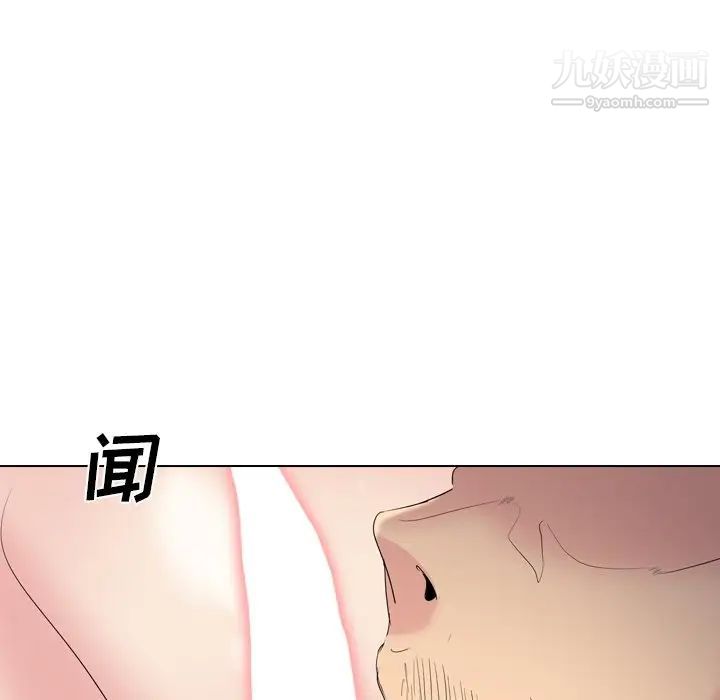 姐姐的秘密日记第29话