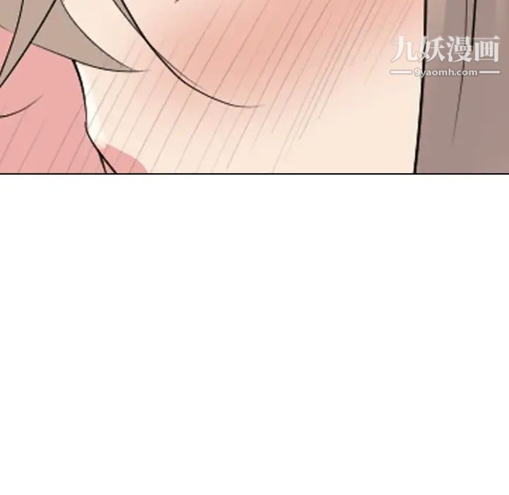 姐姐的秘密日记第29话
