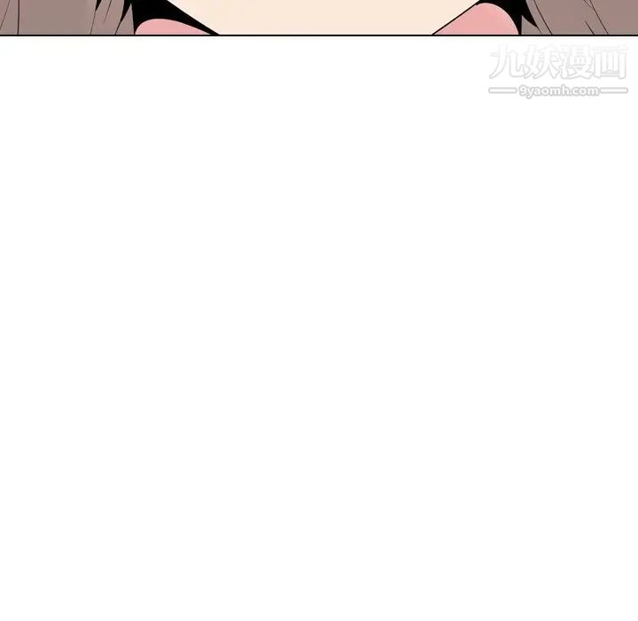姐姐的秘密日记第30话