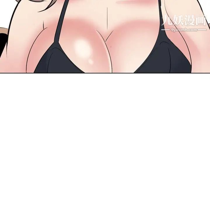 姐姐的秘密日记第30话