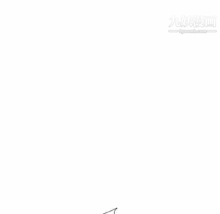 姐姐的秘密日记第30话