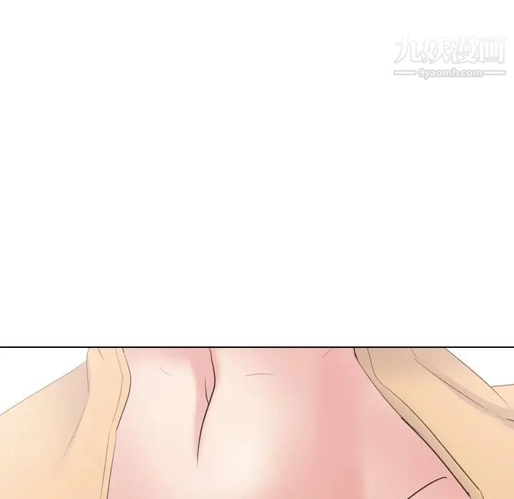 姐姐的秘密日记第30话