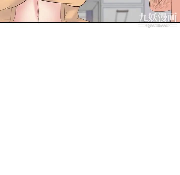 姐姐的秘密日记第30话