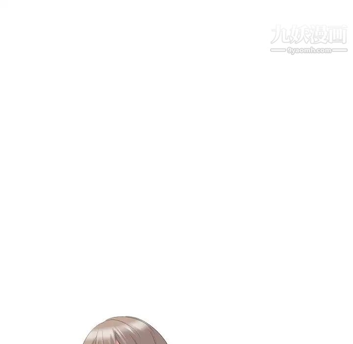 姐姐的秘密日记第30话